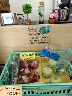 野菜 (1).jpg